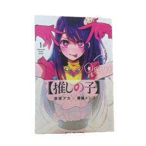 مانگا oshinoko جلد 1