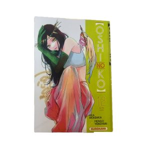 مانگا oshinoko جلد 12