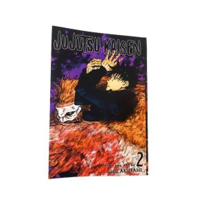 مانگا jujutsu kaisen جلد 2