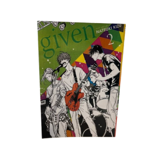 مانگا گیون جلد 2(زبان انگلیسی)