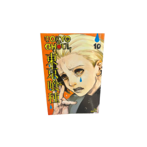 مانگا توکیو غول  جلد 10