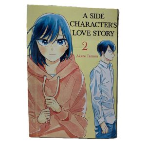 مانگا a side characters love story جلد ۲ (انگلیسی)