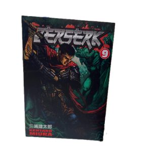مانگا berserk جلد ۹ (انگلیسی)