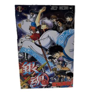 مانگا gintama ولوم ۷۶ (انگلیسی)