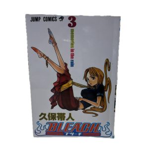 مانگا bleach جلد ۳ (انگلیسی)