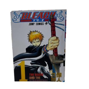 مانگا bleach جلد ۱ (انگلیسی)