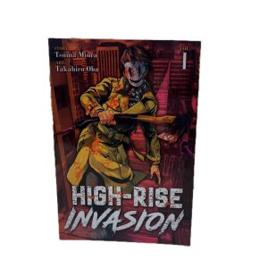 مانگا High-rise invasion جلد ۱ (انگلیسی)