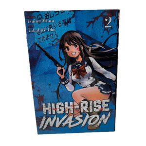مانگا high-rise جلد ۲ (انگلیسی)