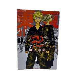 مانگا Tokyo revengers جلد ۳۱ (انگلیسی)