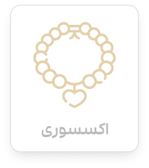 Brand (47ff8a5)