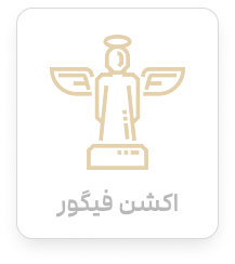 Brand (bc145c8)