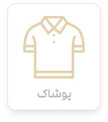 Brand (6d722e4)
