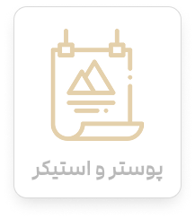 Brand (928ecf9)