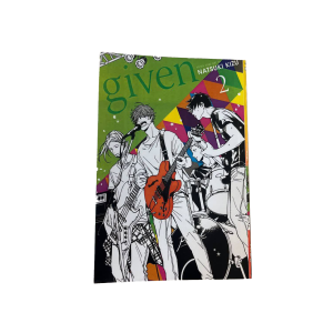 مانگا گیون جلد2 (زبان انگلیسی)