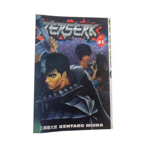 مانگا برزرک جلد41 (زبان فارسی)