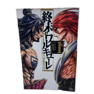 مانگای record of ragnarok جلد 1 (انگلیسی)