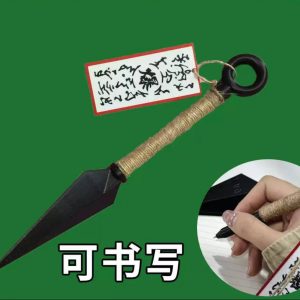 خودکار طرح کونای