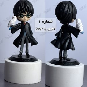 اکشن فیگور هری پاتر کیوپاسکت کد1