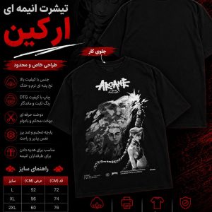 تیشرت انیمه‌ای Arcane (Jinx)