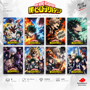 پک ۸ عددی پوستر مدرسه قهرمانان من (My Hero Academia)